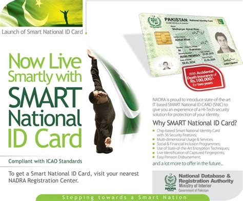 benefits of smart national id card|advantages of national id card.